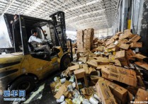 北京销毁3万余罐澳大利亚进口问题奶粉