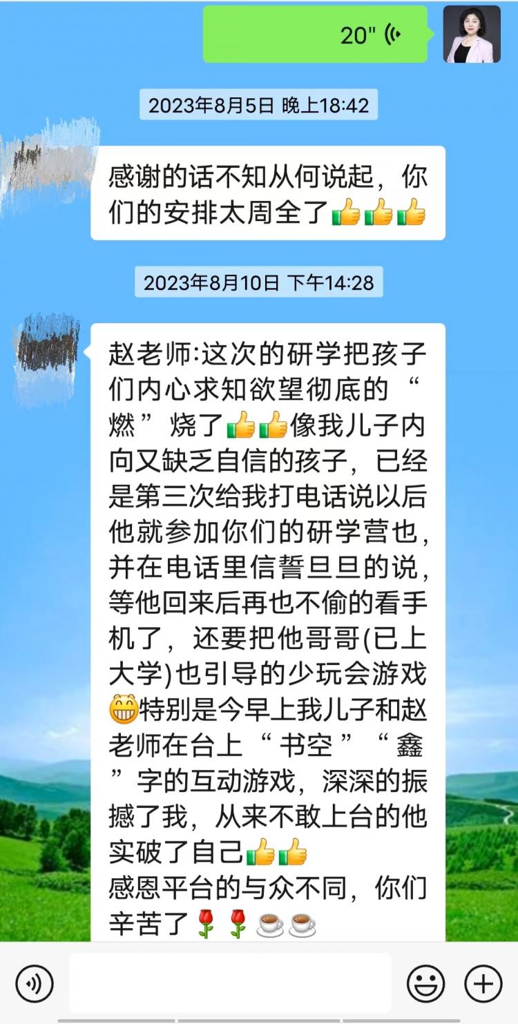 微信图片_20240617202710.jpg